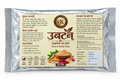 Pack of 24 – RK Wellbeing Herbal Ubtan Powder | Natural Face & Body Pack for Skincare